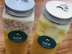 杨枝甘露-自然椰·海南清补凉(海月广场店)