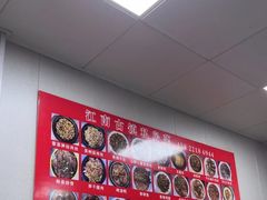-江南古镇味道·私房菜