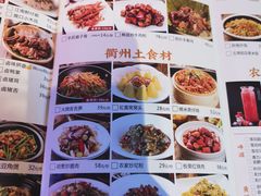 -老阿爸鲜鱼土菜(昆山花桥店)