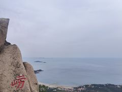 -崂山仰口游览区