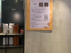 -萨莉亚意式餐厅(莲花国际广场店)