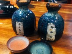 -好介口深夜酒馆(梅江店)