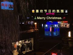 -豪客来牛排(重庆大学城熙街店)