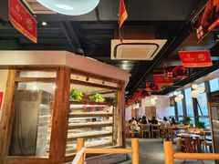 -袁记串串香(梁家巷店)