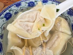 -217笋干馄饨