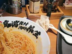 -和府捞面(西溪印象城店)