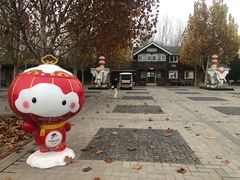 -永定河休闲森林公园