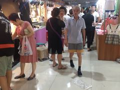 -新五爱道夜市