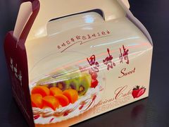 -思味特(纬一路店)