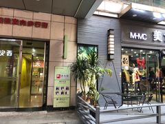 -优优西里·意式餐厅(福州金融街万达店)
