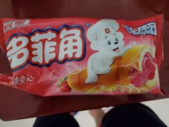 -胖东来生活广场(健康路店)