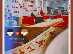 -赏点粤式点心(广州塔店)