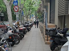 -衡山路(地铁站)