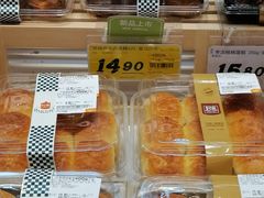 -大润发(张江店)