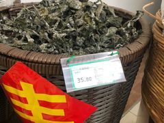 干海带结-河马鲜生超市