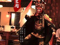 -矮板凳老火锅(宽窄巷子店)