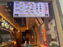 -贰拾捌味·宜宾燃面(春熙路旗舰店)