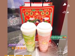 -LELECHA乐乐茶(新街口大洋店)