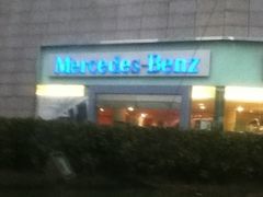 -上海德星奔驰(江杨南路店)