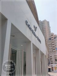 -型色沙龙 Color Salon