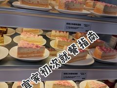 -宜家家居(哈尔滨商场店)
