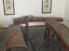 -秦汉胡同书法国画古筝围棋书院(漕宝日月光分馆)
