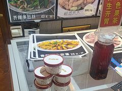 -九府羊鲜羊火锅·烧烤(任丘东风美食街店)