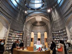 -思南书局·诗歌店