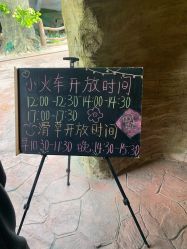 点击看大图 -宝燕乐园(闵行旗舰店)