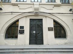 -哈尔滨工业大学-博物馆