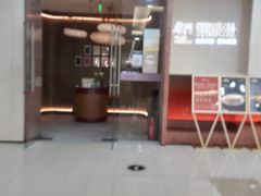 -柴门头啖汤·经典川菜·慢火汤品(锦城万达店)