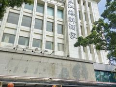 -东江海鲜酒家(艺都分店)