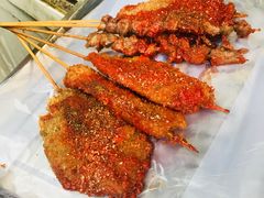 -庞记炸串