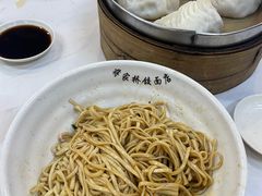 -蒋家桥饺面店(奥邦店)