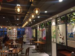 大堂-王妈热卤·川味馆(海昌店)