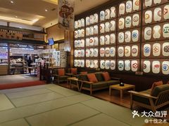-大江户·温泉洗浴(浑南店)