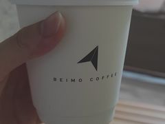 -北芒BEIMO COFFEE(五台山店)