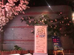 -唯尚主题式KTV(红谷滩店)
