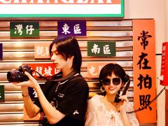 -李常在重庆火锅(合川总店)