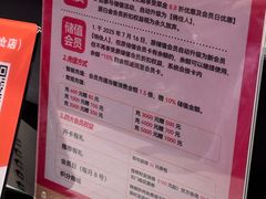 -俏湖兰·辣椒炒个肉(海沧店)
