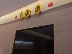 -大家食府·福建菜(FAC协盛中心庭院餐厅店)