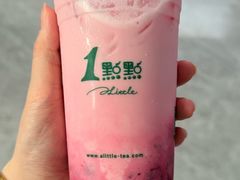 蔓越莓奶绿-1点点(长龙地铁店)