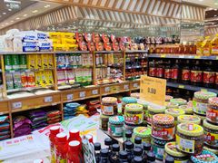 -幸福荣耀生鲜超市(来广营店)