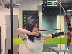 -無弓射箭俱乐部(领展中心城店)