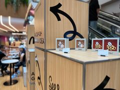 -Seesaw Coffee(上海虹桥天地店)