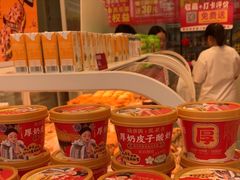 -味多美蛋糕(安贞桥东店)