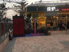 -亚龙湾中心广场