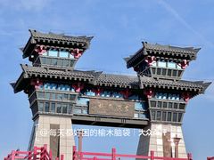 -咸阳湖景区