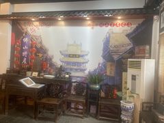 -得心斋(国瑞升平里店)