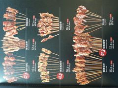 -木屋烧烤(坂田天安云谷店)